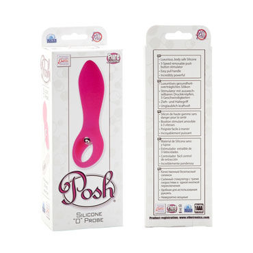 California Exotic Posh Silicone “O” Probes, розовый - Анальный стимулятор с виброэлементом - купить в секс шопе
