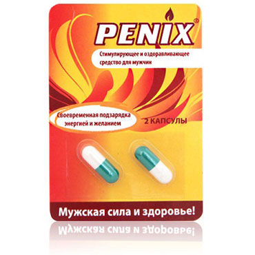 Bioritm Penix, 2 капсулы — фото 1