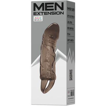 Baile Men Extension Triggered, черная — фото 3