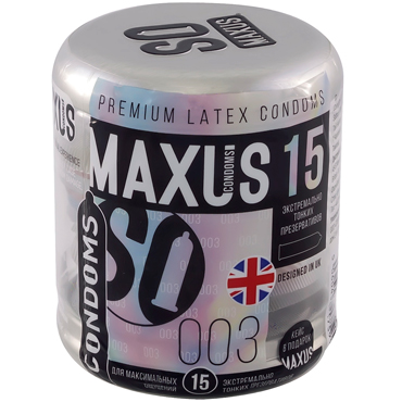 Maxus 003, 15 шт, Экстремально тонкие презервативы