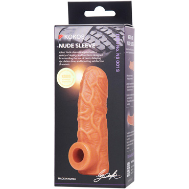 Новинка раздела Секс игрушки - Kokos Nude Sleeve NS.001 S, телесная