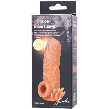 Новинка раздела Секс игрушки - Kokos Nude Sleeve NS.005 S, телесная