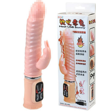 Baile Heat USB Bunny — фото 1