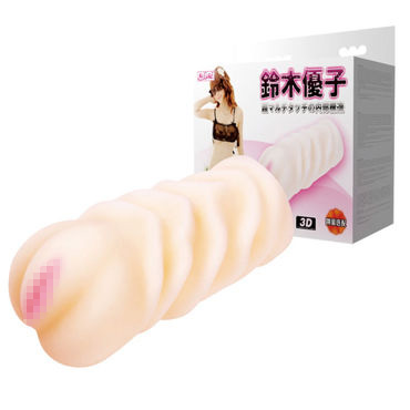 Baile Мастурбатор, В форме вагины