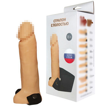 Mif Страпон № 1