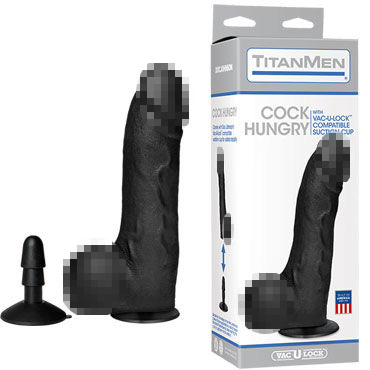 Doc Johnson TitanMen Cock Hungry, Реалистичный фаллоимитатор с мошонкой