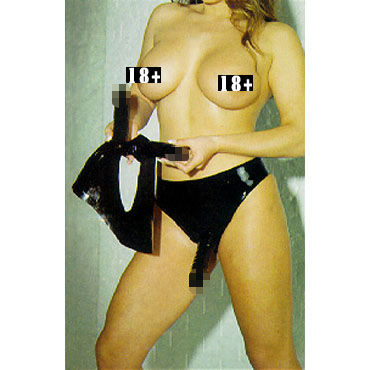 Gopaldas In & Out Latex Panty черный — фото 1