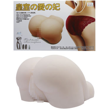 Baile Мастурбатор, телесный