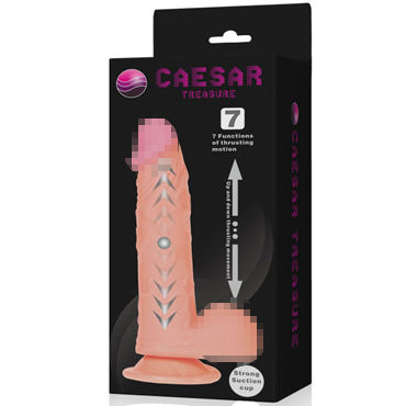 Baile Caesar Treasure, телесный — фото 1
