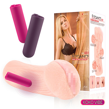 Kokos ELEGANCE.001 Auto, Мастурбатор-вагина с вибрацией