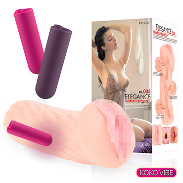 Kokos ELEGANCE.005 Auto, Мастурбатор-вагина с вибрацией
