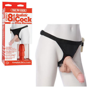 Doc Johnson Ultra Harness, Набор из трусиков и реалистичной насадки, с виброэлементом