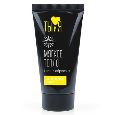 Bioritm StimuLove Light, 20 мл