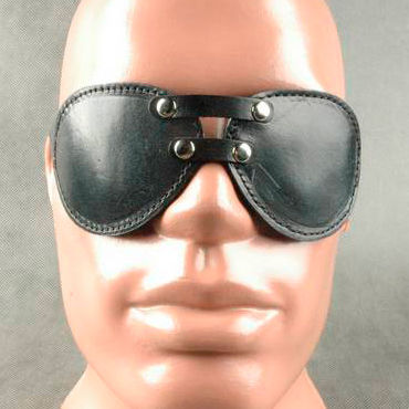 Beastly Очки, черные