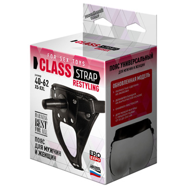 Пояс универсальный CLASS STRAP Restyling
