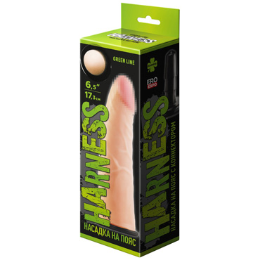 Насадка на Harness с коннектором GREEN LINE 6,5''