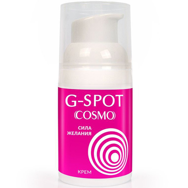 Bioritm G-Spot Cosmo, 28 г, Возбуждающий крем глубокого действия