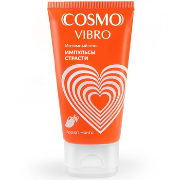 Bioritm Cosmo Vibro Tropic, 50 г, Интимный гель с эффектом вибрации