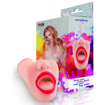 ToyFa Juicy Pussy Мастурбатор