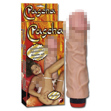 You2Toys Pascha