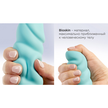 Новинка раздела Секс игрушки - Gvibe Gjack 2, черный