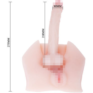 Baile Male Cock and Vagina - Мастурбатор с вибрацией и фаллоимитатором - купить в секс шопе