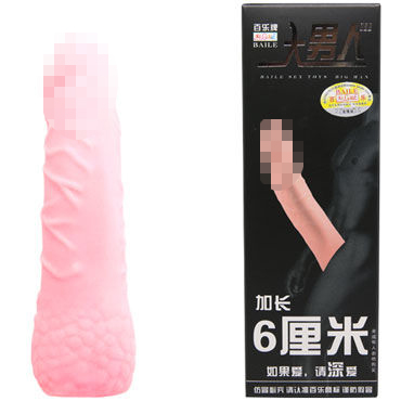 Baile Big Man III, телесная