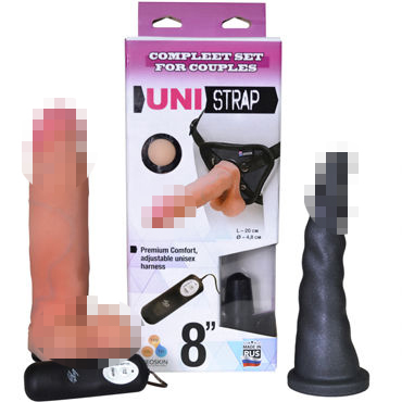 Биоклон UNI Strap 20 см, телесный