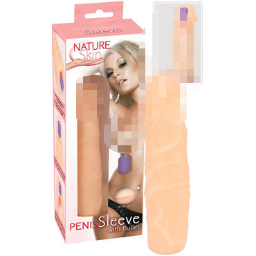 Nature Skin Sleeve with Bullet, телесная