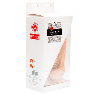 Пикантные Штучки Реалистичный Фаллоимитатор 21 см, телесный, С вибрацией на пульте управления и другие товары Пикантные штучки с фото