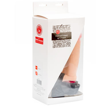 Новинка раздела Секс игрушки - Пикантные Штучки Реалистичный Вибро-страпон 18 см, телесный