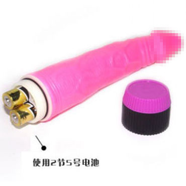 Baile Ardour Club, розовый - фото, отзывы