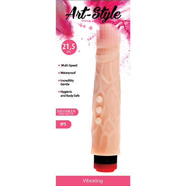 Art-Style №5, телесный - фото, отзывы