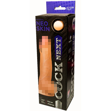 Биоклон Cock Next 6,7", телесный