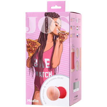 JOS Nadin, телесный/красный - фото 8