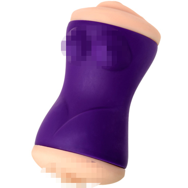 JOS Yara, телесный/фиолетовый