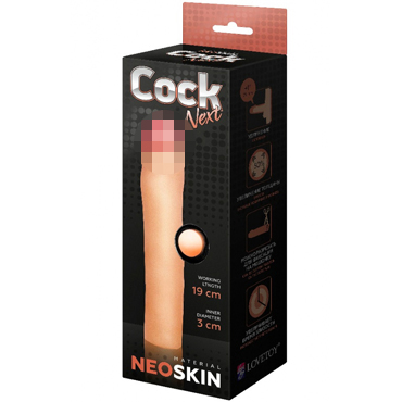 Биоклон Cock Next Насадка-удлинитель 19 см, телесная