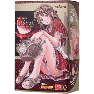 Magic Eyes Gokusai Uterus, телесный - подробные фото в секс шопе Condom-Shop