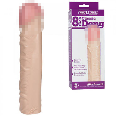 Doc Johnson Vac-U-Lock Classic Dong, 19.5 см