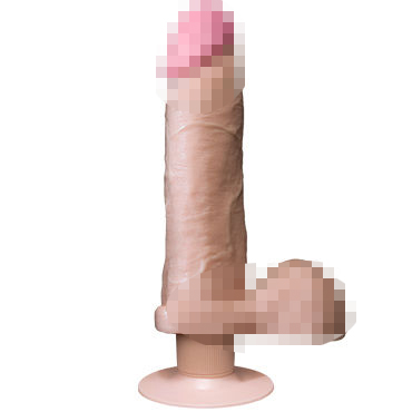 Doc Johnson The Realistic Cock Vibrating 16.5 см, телесный