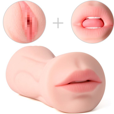 Zemalia Debby, телесный - фото, отзывы