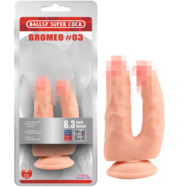 Chisa Ballsy Super Cock Bromeo #03, телесный — фото 1