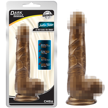 Chisa Dark Muscle Justin Sider, золотой — фото 1
