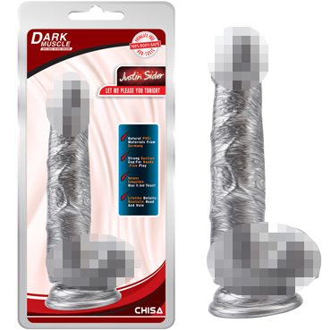 Chisa Dark Muscle Justin Sider, серебристый — фото 1