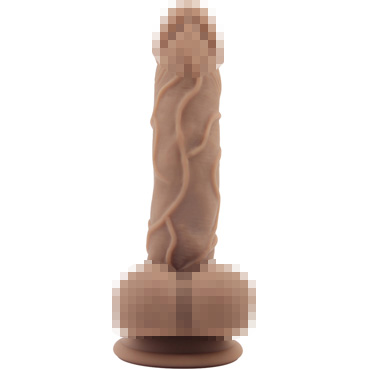 Chisa Naked Legend Labour, коричневый — фото 2