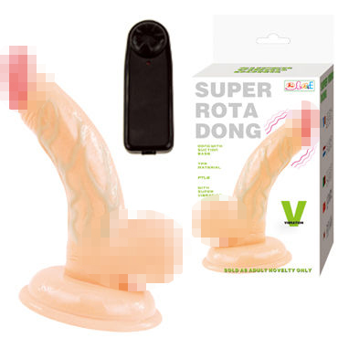 Baile Super Rota Dong