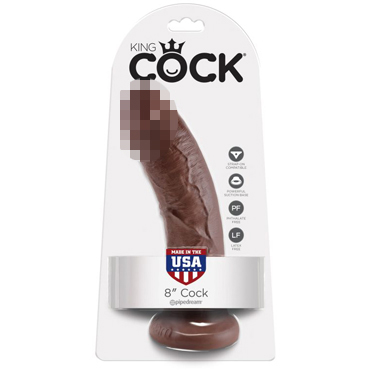 Pipedream King Cock 20 см, коричневый