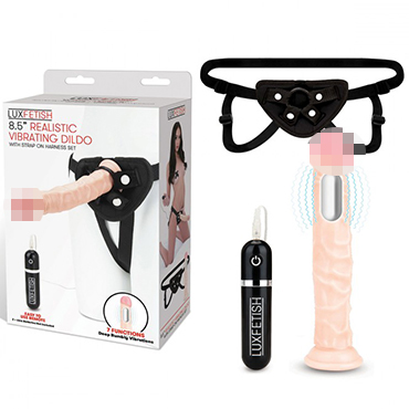 Lux Fetish Realistic Vibrating Dildo & Strap-On Harness Set 21 см, телесный