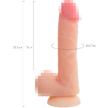 ToyFa RealStick Silicone Hugh J, телесный — фото 6