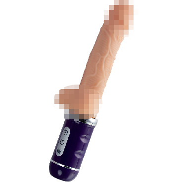 Ailighter Telescopic Lover 2, телесно-розовый